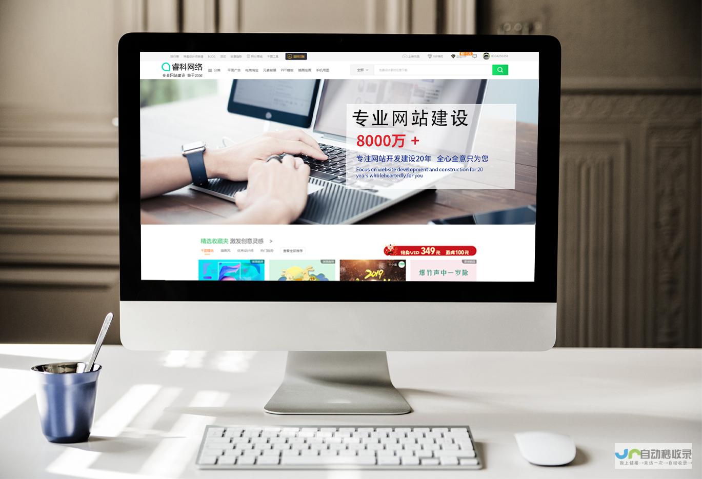 网站建设地点的选择：云服务器、域名注册与空间选择指南