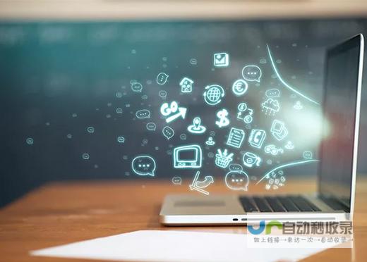 打造您的线上形象：定制网站建设，引领数字成功