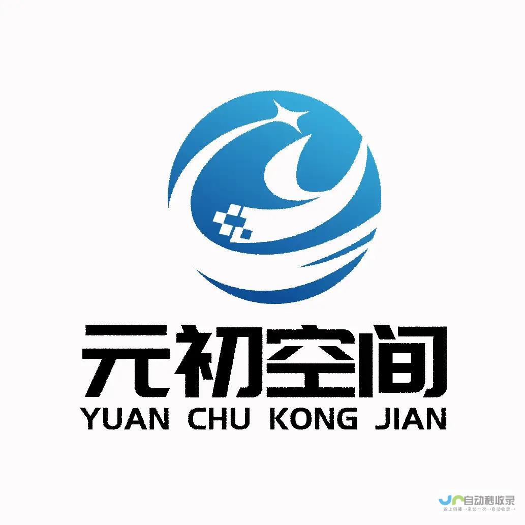 超越竞品，缔造购物天堂：深入剖析购物网站设计，提升用户粘性和转化率