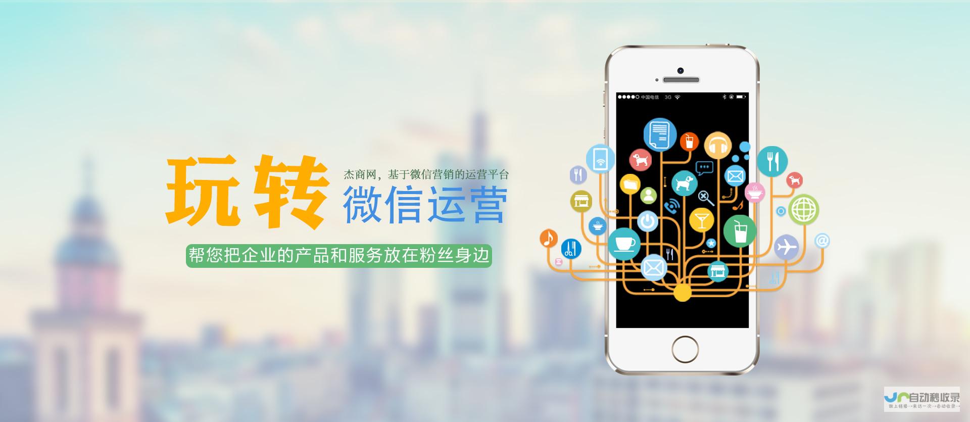 西安网站建设：打造您的线上品牌，引领西安数字营销新时代