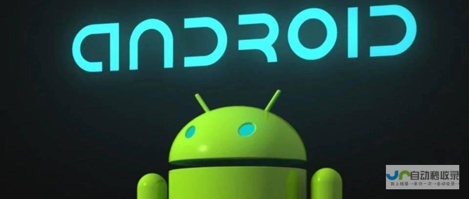Android开发必备：深入理解并搭建完整的开发环境