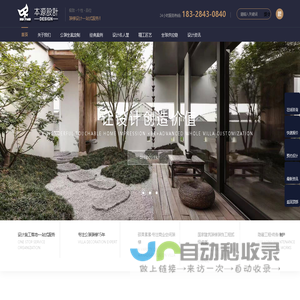 江西优灿新能源科技有限公司