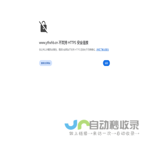 烟台汽车维修_烟台事故维修_烟台车险代理-烟台福泰汽车服务有限公司