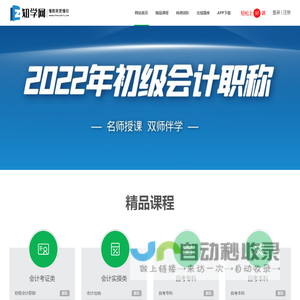 保健品加工备案-透明质酸纳-抗氧化-改善睡眠-DHA玻尿酸乳钙-凝胶糖果软胶囊代加工-海藻钙-儿童营养品-鱼油-广州普正