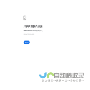 实验室设备_实验室仪器_实验室工程_实验室装修-山东业盛实验室工程