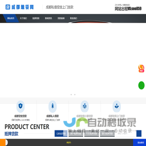 Good Luck To You! - 幽默科技网
