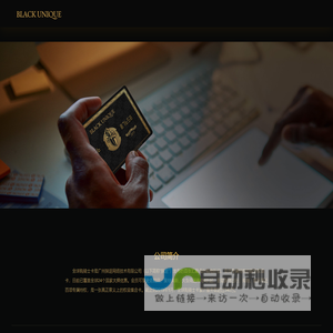 全球购骑士卡办理申请条件_骑士卡查询进度_境外免税店优惠券_探途出行