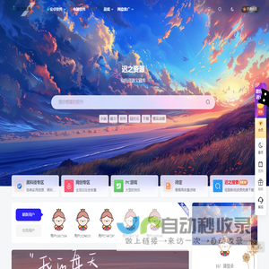 导电塑料|导电塑胶--东莞市德诚塑化科技有限公司