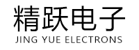 浙江精跃电子有限公司浙江精跃电子有限公司